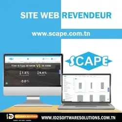 Site web Revendeur (vente en gros)